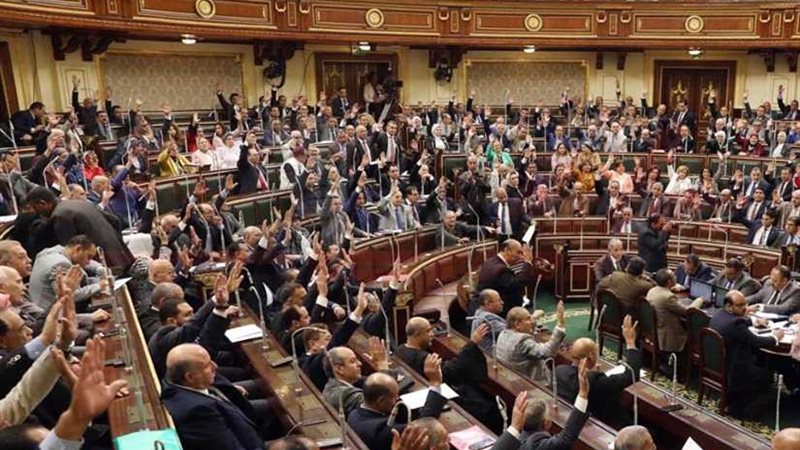 النواب يقرر اتخاذ