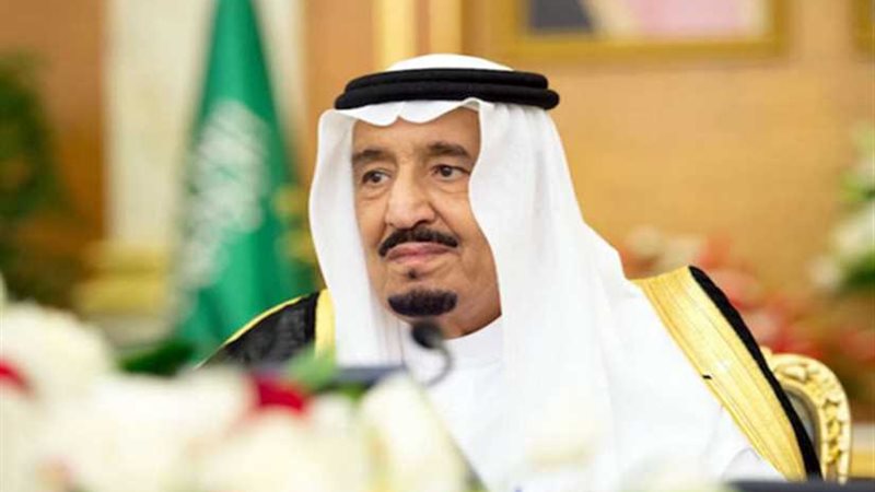 الملك سلمان: النظام