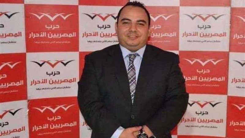 اتحاد العاملين بالخارج