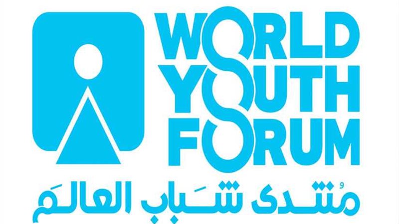 فنانون من شباب العالم