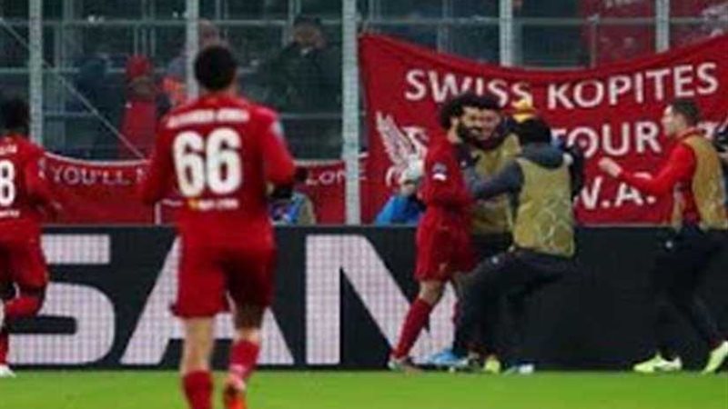 عاجل ..محمد صلاح