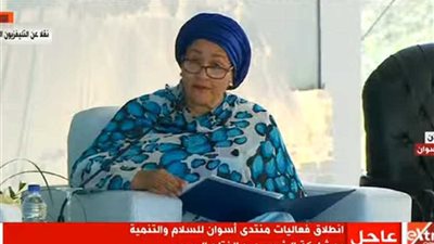 أمينة محمد: تسعى لأن تكون هناك أفريقيا جديدة تمثل قوة ديناميكية في المجتمع الدولي