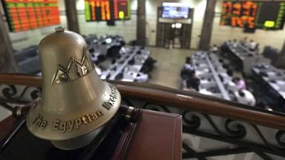 البورصة تخسر 5 مليارات جنيه وتراجع جماعي بمؤشراتها