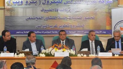 محافظ البحيرة يشهد جلسة التشاور المجتمعي لمشروع تطوير غرب البرلس بدمنهور