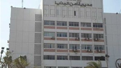 ضبط ٢١٥٠ عبوة ملمع سيارات منتهية الصلاحية ابوقرقاص جنوب المنيا