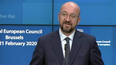 الاتحاد الأوروبي يفشل في التوصل إلى اتفاق حول الميزانية