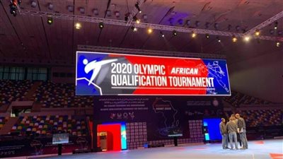 اليوم انطلاق التصفيات الإفريقية للتايكوندو