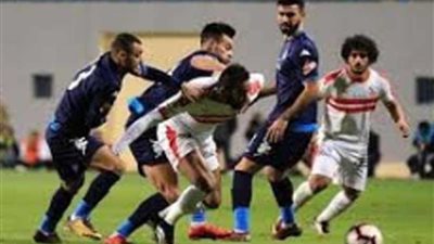 السماء تمطر لتعلن عن 