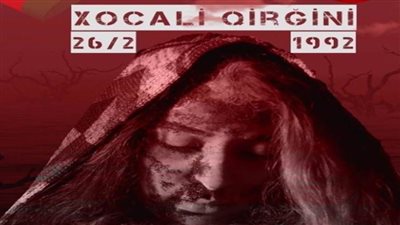 الثلاثاء.. عرض فيلم 