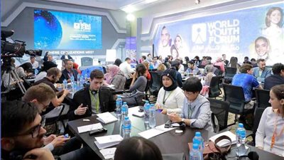 7 آلاف مشارك يناقشون قضايا العصر في 27 جلسة بمنتدى شباب العالم
