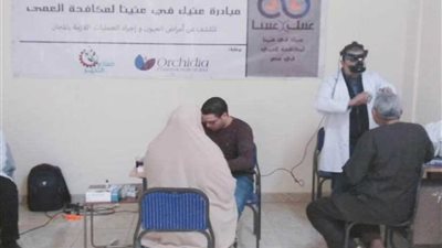 غدًا.. محافظ القاهرة يشهد قافلة 