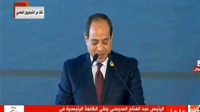 عاجل.. السيسي: نحتاج إلى مقاربة شاملة في معالجة التحديات التي تواجه القارة الإفريقية