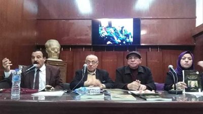 ننشر تفاصيل مؤتمر شعبتي السرد والخيال العلمي دورة صبري موسى باتحاد الكتاب