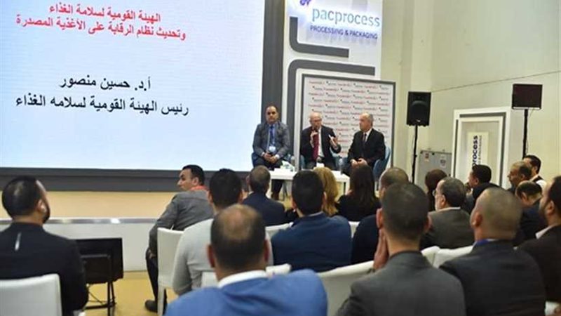 سلامة الغذاء: مستعدون