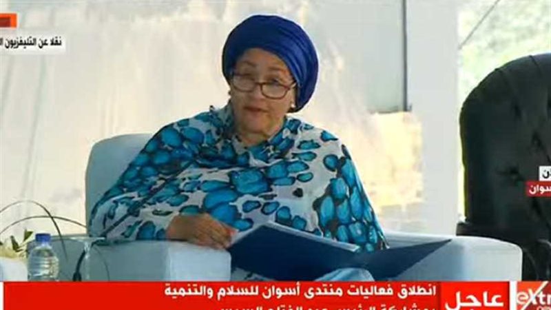 أمينة محمد: تسعى