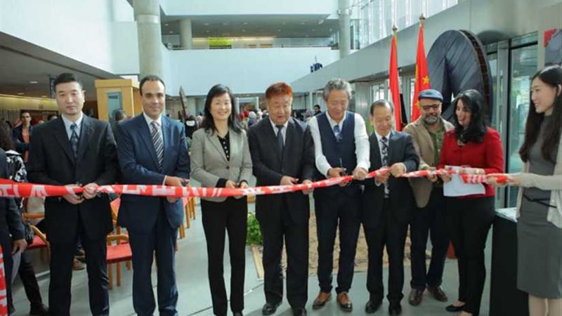 افتتاح المعرض الصيني