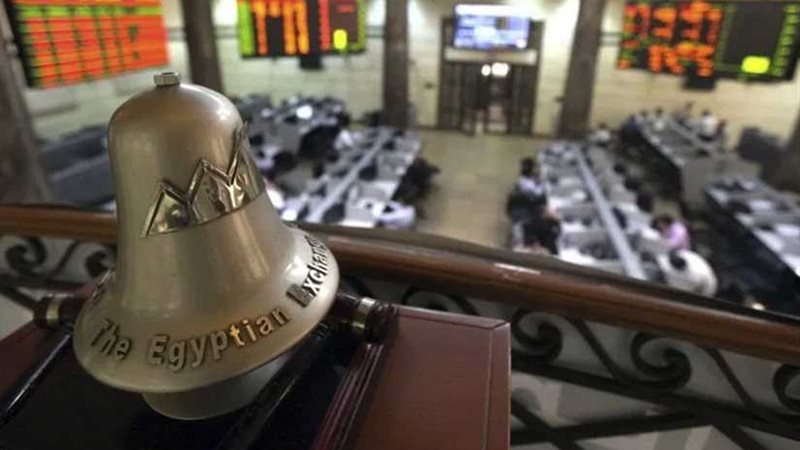 البورصة تخسر 5 مليارات