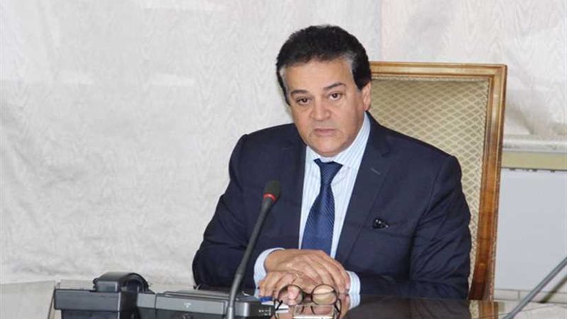 وزير التعليم العالي