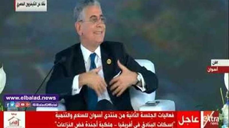 نائب رئيس البنك الدولى