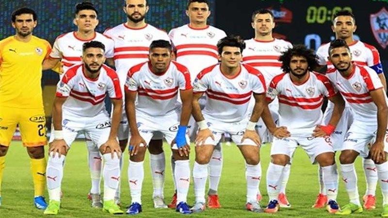 قائمة الزمالك لمواجهة