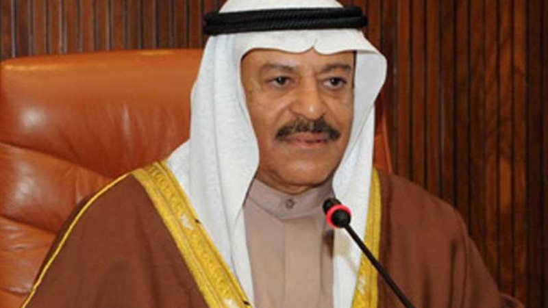 البحرين: علاقاتنا