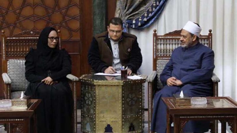 السيدة الأولى بجمهورية