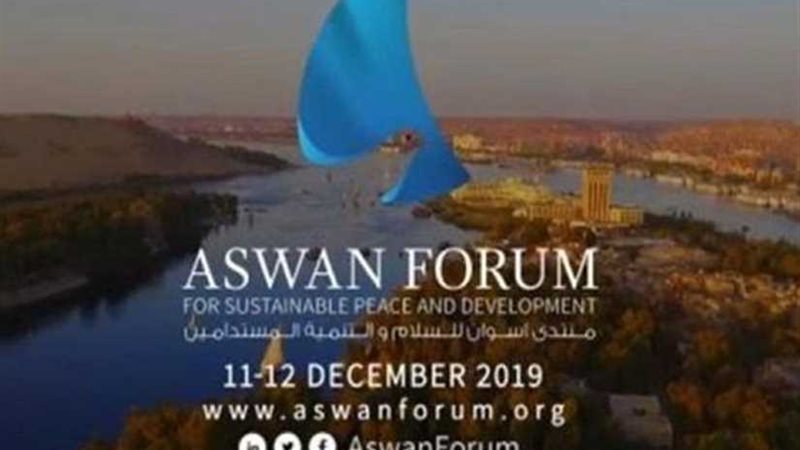 سياسيون دوليون يؤكدون