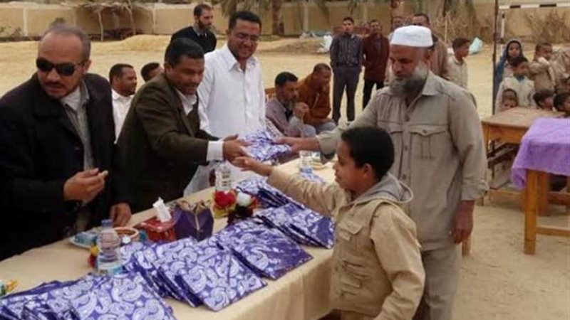 هدايا لأطفال مطروح