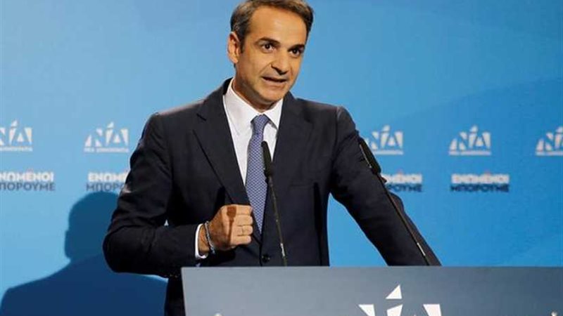 رئيس وزراء اليونان: