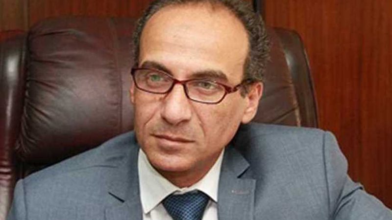 الهيئة العامة للكتاب