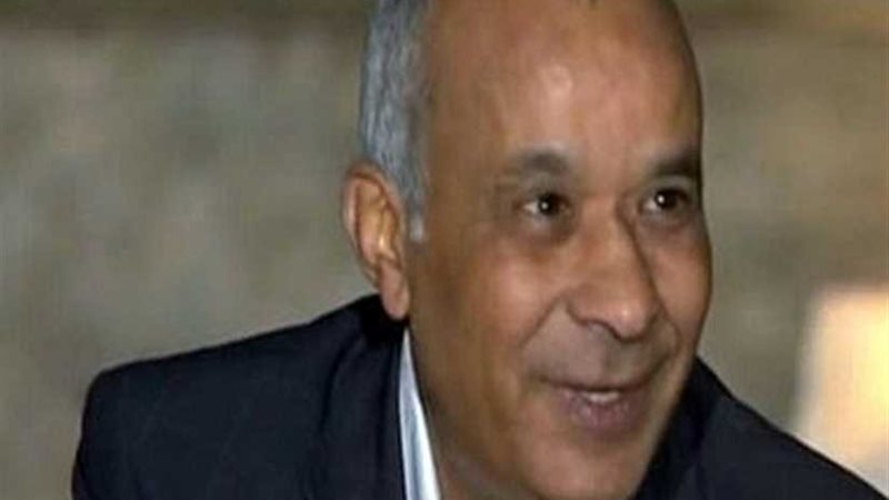 الهيئة العامه للكتاب