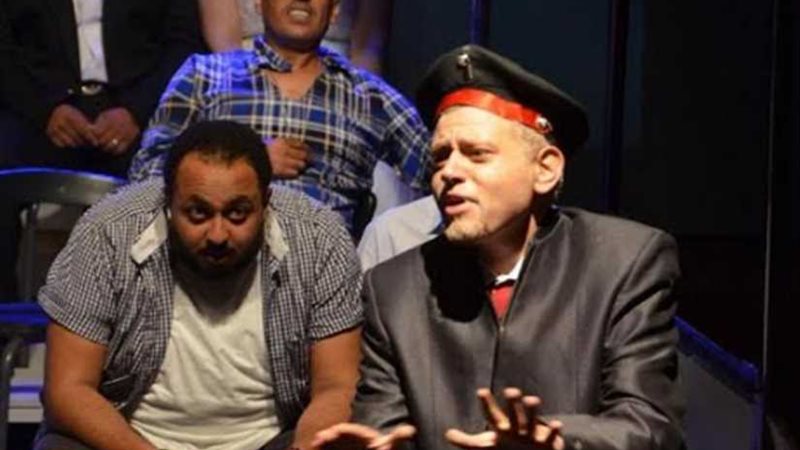 غدًا.. عرض رحلة سعيدة