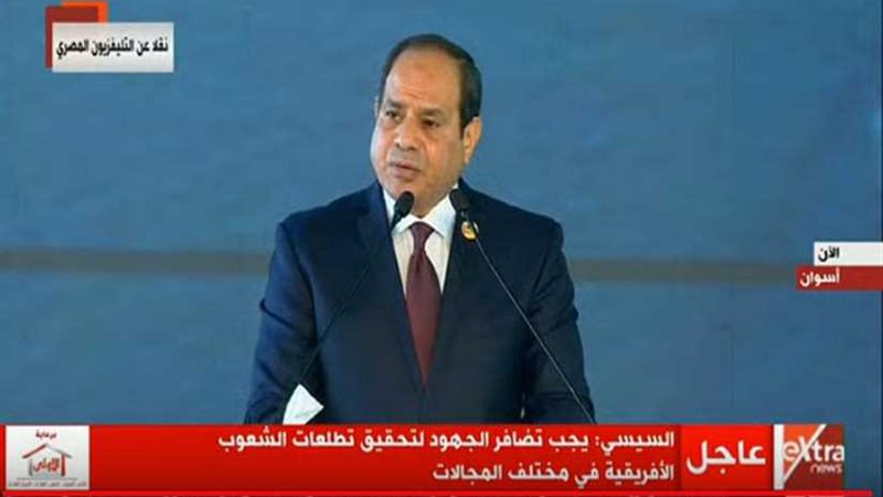 عاجل.. الرئيس السيسي