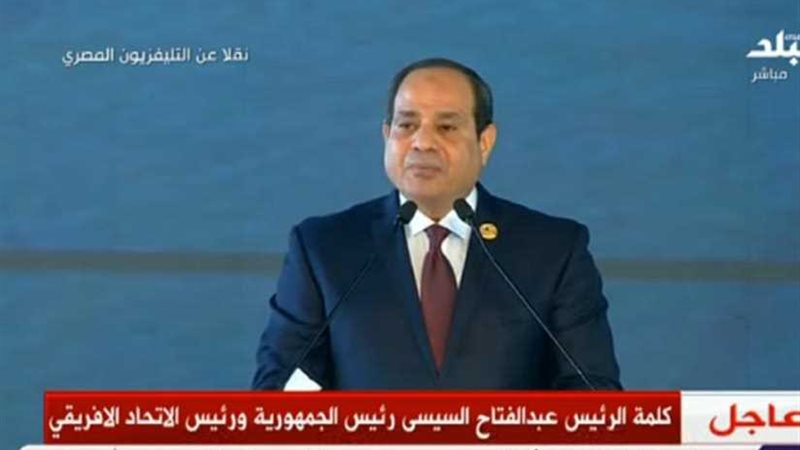 عاجل.. السيسي: منتدى