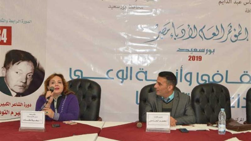 المكرمون.. شهادات