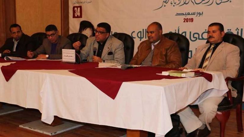 أندية الأدب.. الراهن