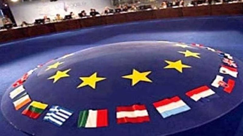 الاتحاد من أجل المتوسط