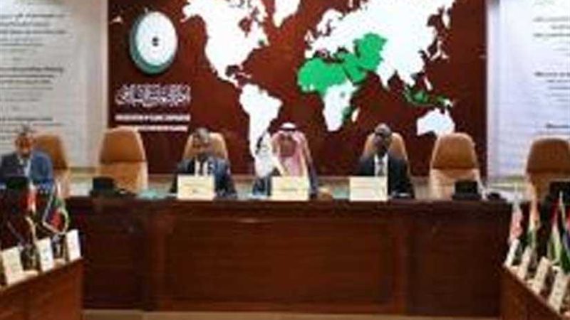 اجتماع استثنائي لوكالات