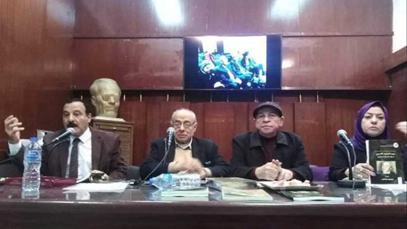 ننشر تفاصيل مؤتمر