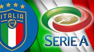 إلغاء وتأجيل مباريات في إيطاليا بسبب 