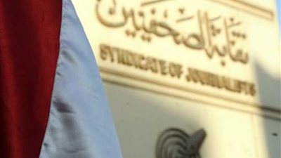 عاجل.. إنجازات غير مسبوقة بـ«علاج الصحفيين» وإصلاحات جذرية للمشروع.. تعرف عليها