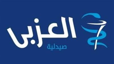 رفض استشكال 