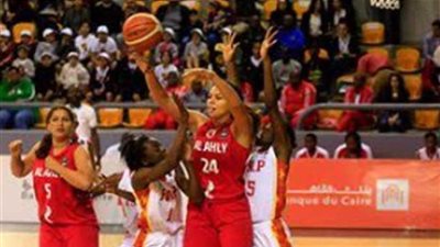 الأهلي مع إنتركلوب وسبورتنج يواجه فيروفيارو بنصف نهائي سيدات إفريقيا للسلة