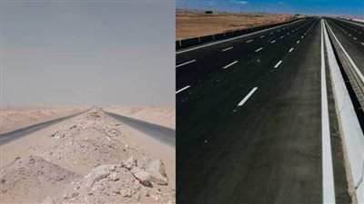 هكذا كان.. وهكذا أصبح (صور)