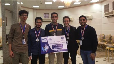 المركز الثاني لطلاب جامعة القناة بمسابقة أولمبياد الحاسبات والمعلومات