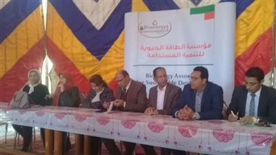 إنشاء ٦٠ وحدة بيوجاز بأبوقرقاص بالمنيا 