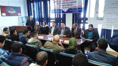  دورة لمطبقي المبيدات بالبحيرة 