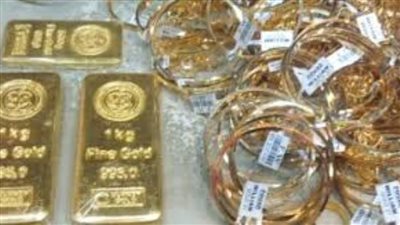 الدمغة والموازين تعتمد نظام التكويد بالليزر للذهب والمعادن