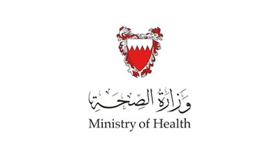 البحرين تعلن خلو المملكة من 