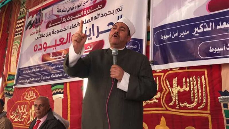 بعد مقتل شخصين..